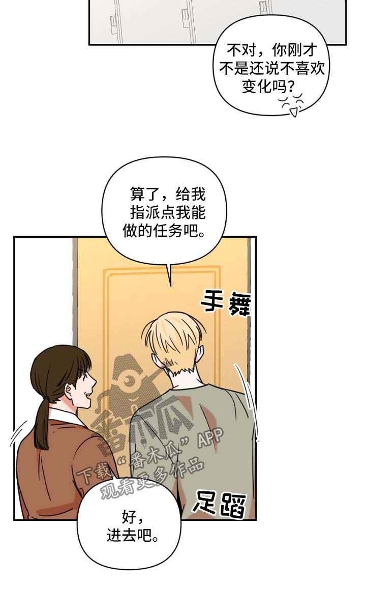 第22章：教课2