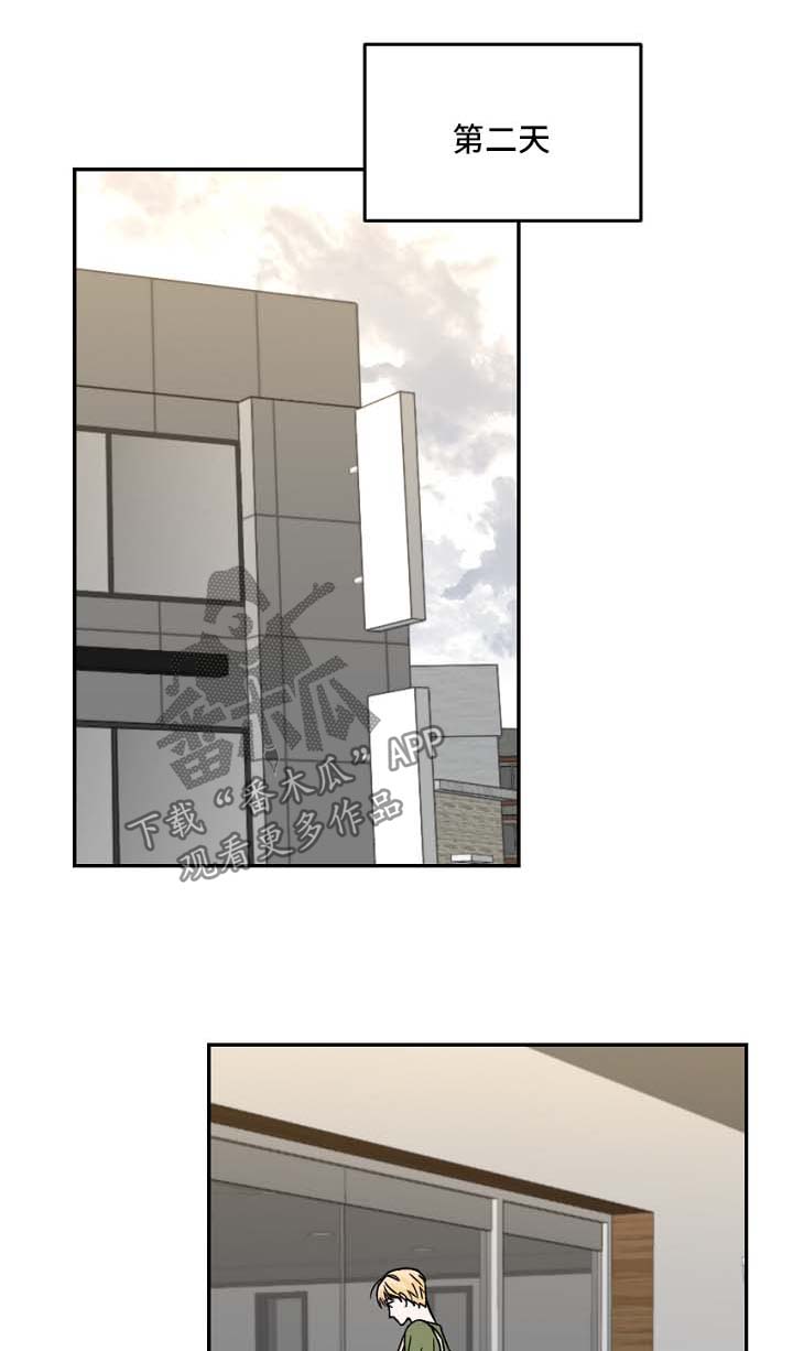 第27章：做梦0
