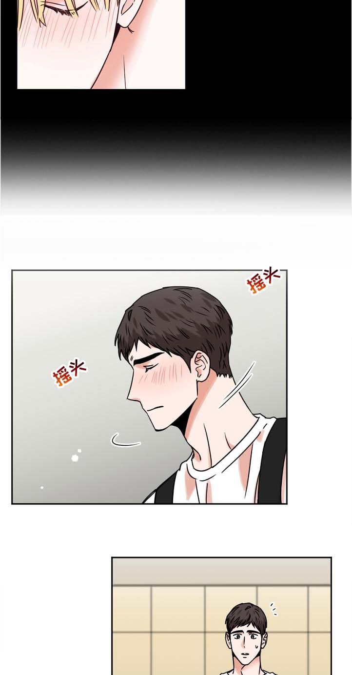 第38章：代课1