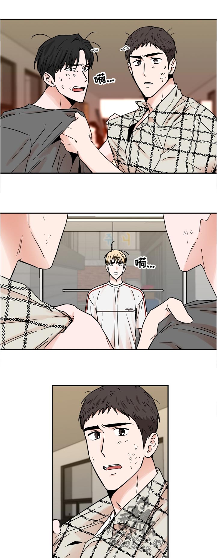 第64章：没时间1