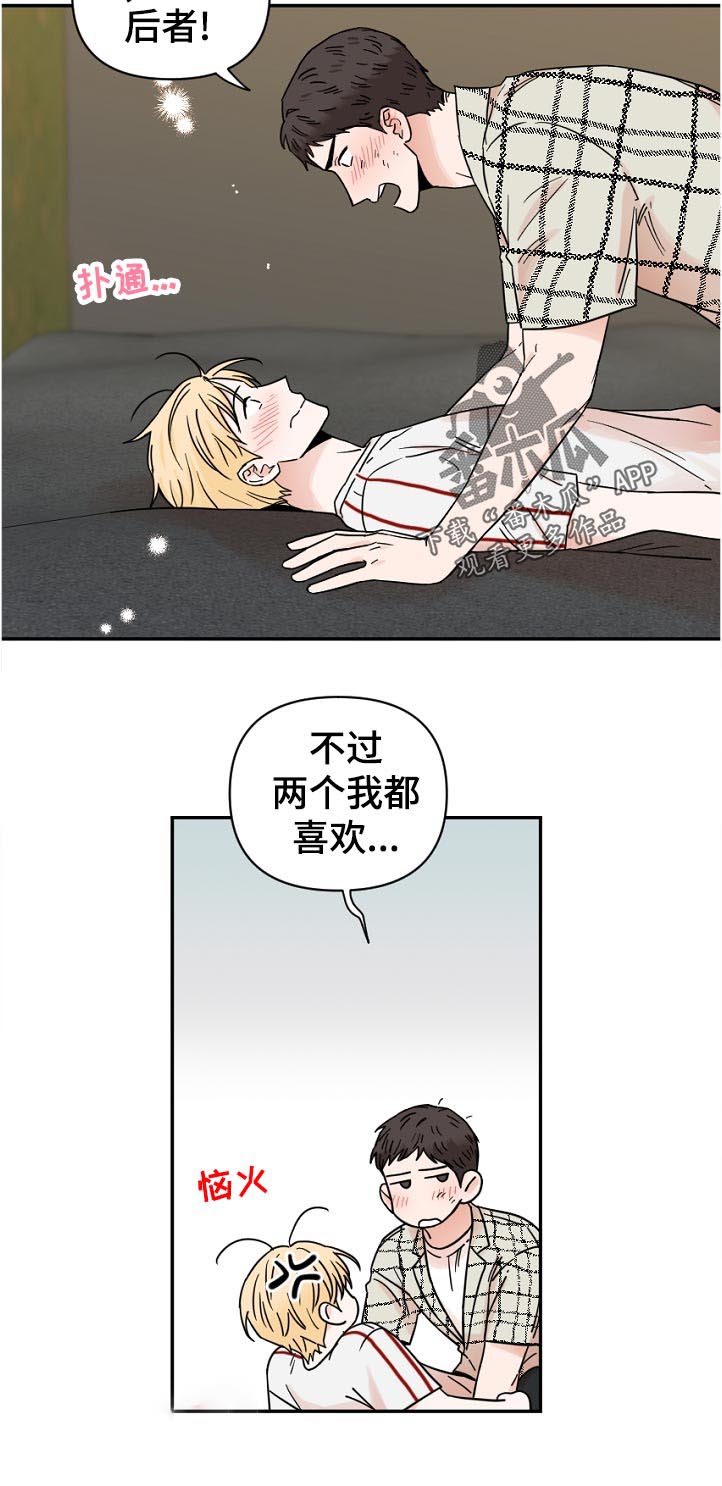 第70章：其他方法3
