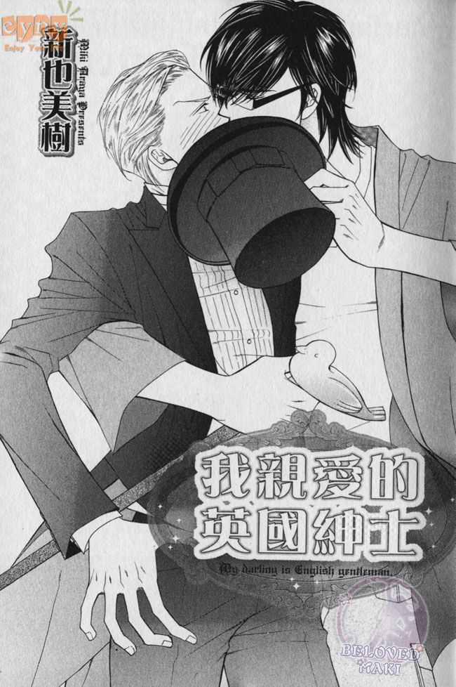 第1卷2