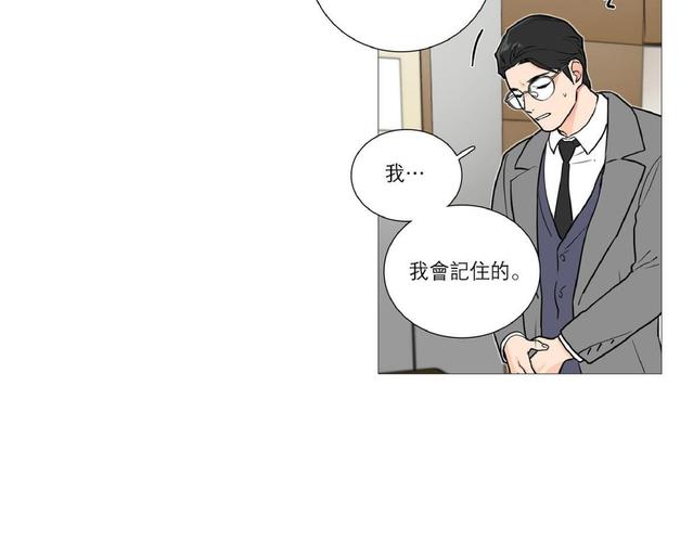 第24话2