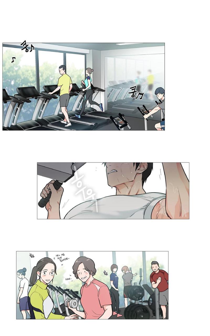 虐美人漫画免费下拉式无删减免费完整漫画,第30话1图