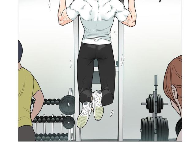 虐美人漫画免费下拉式无删减免费完整漫画,第30话3图