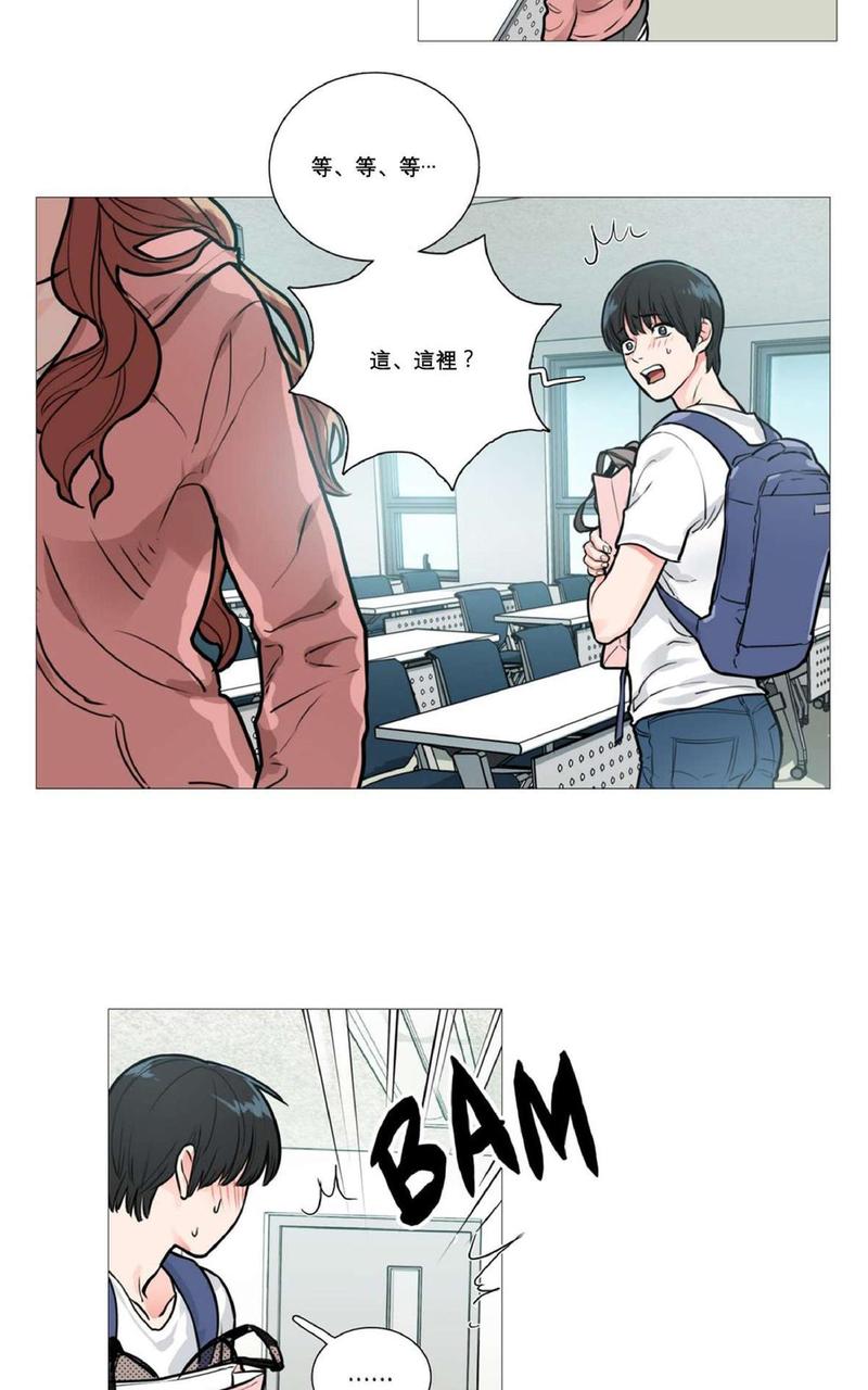 第11话1