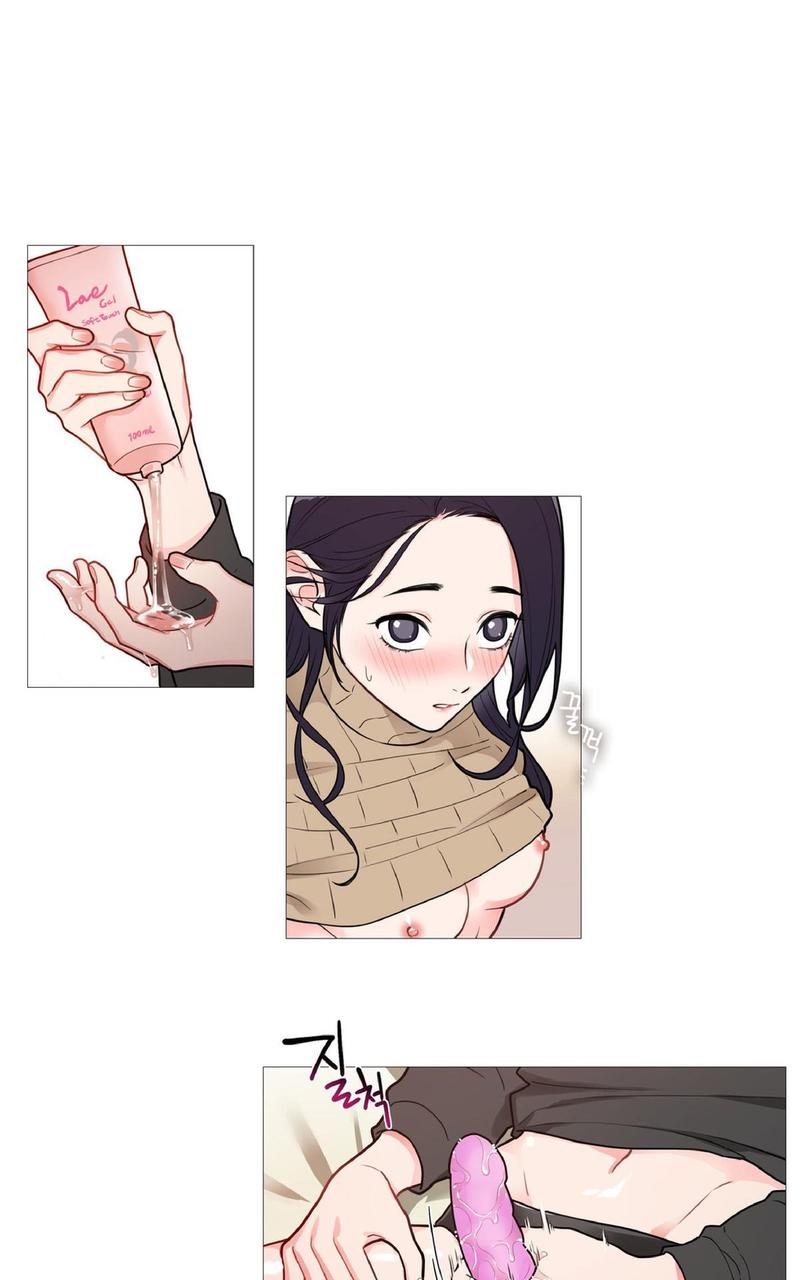 虐美人人物关系漫画,第28话1图