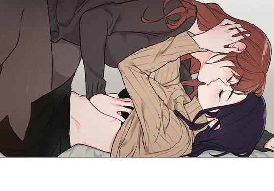 虐美人漫画免费下拉式无删减免费完整漫画,第27话3图