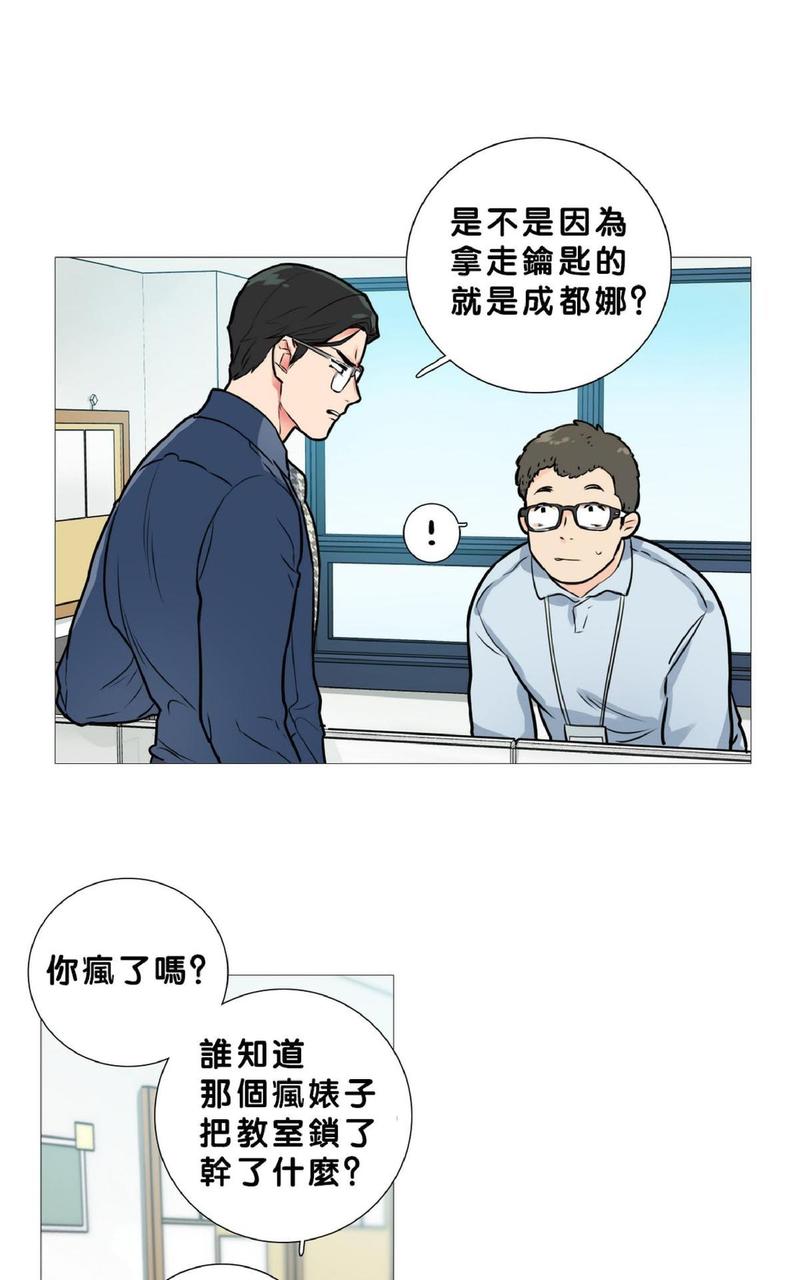第13话0