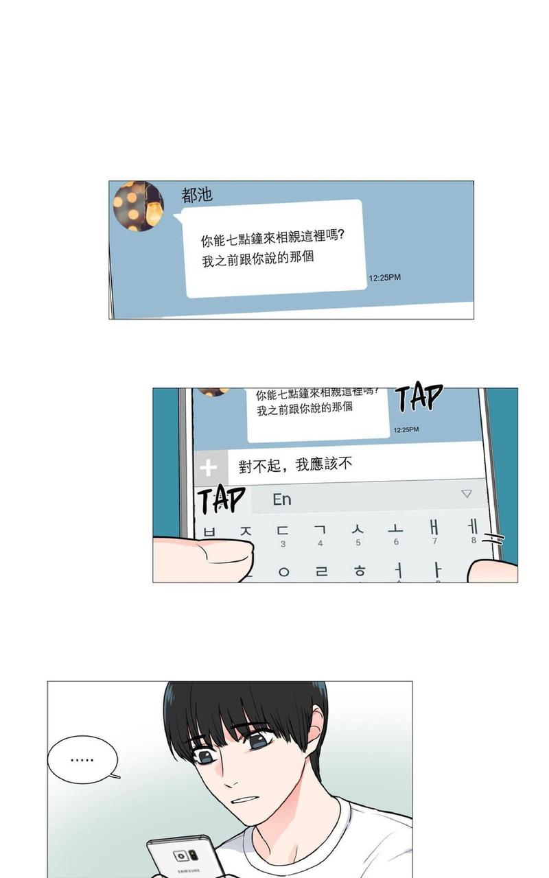 第22话0