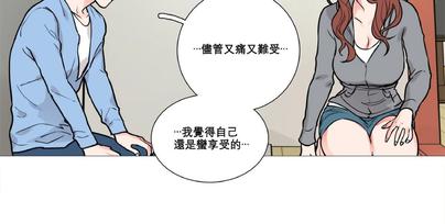 第10话2