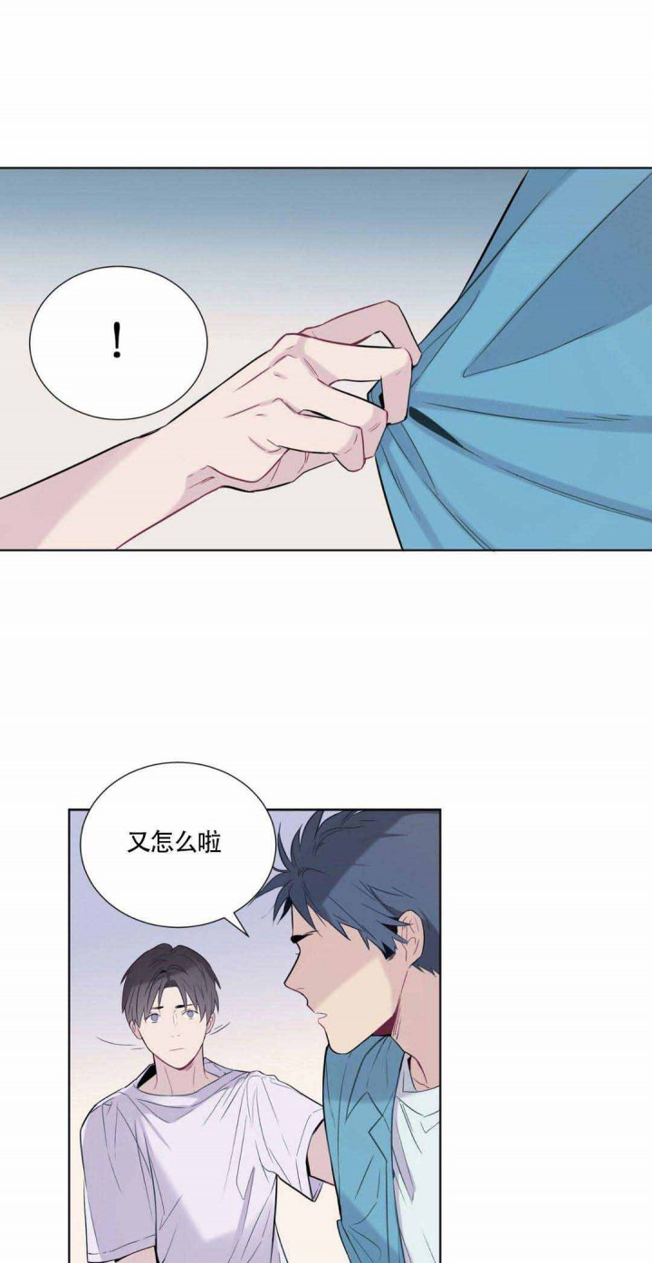 夏天的风周杰伦漫画,第4话1图
