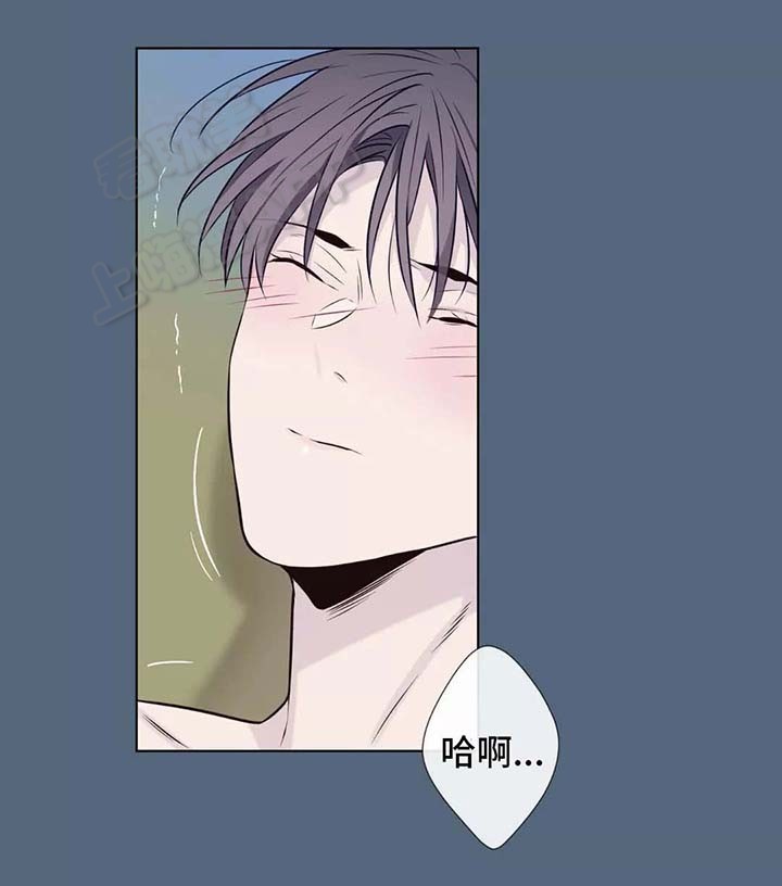 夏天招待客人家常菜漫画,第39话4图