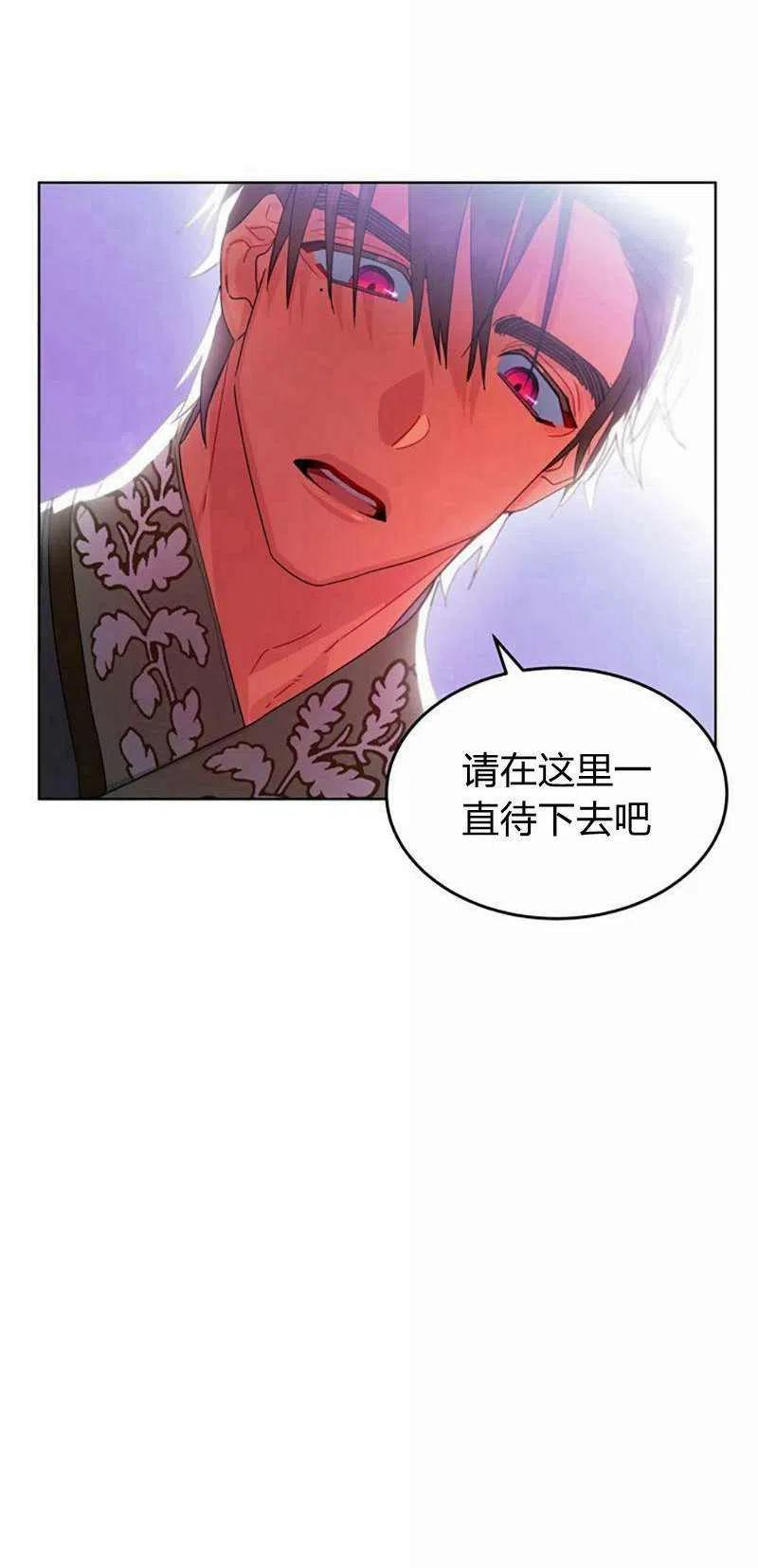 第31话3