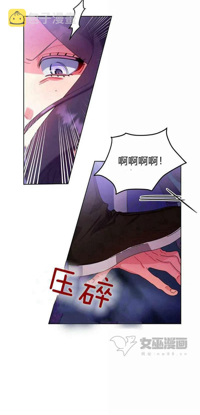 第31话2