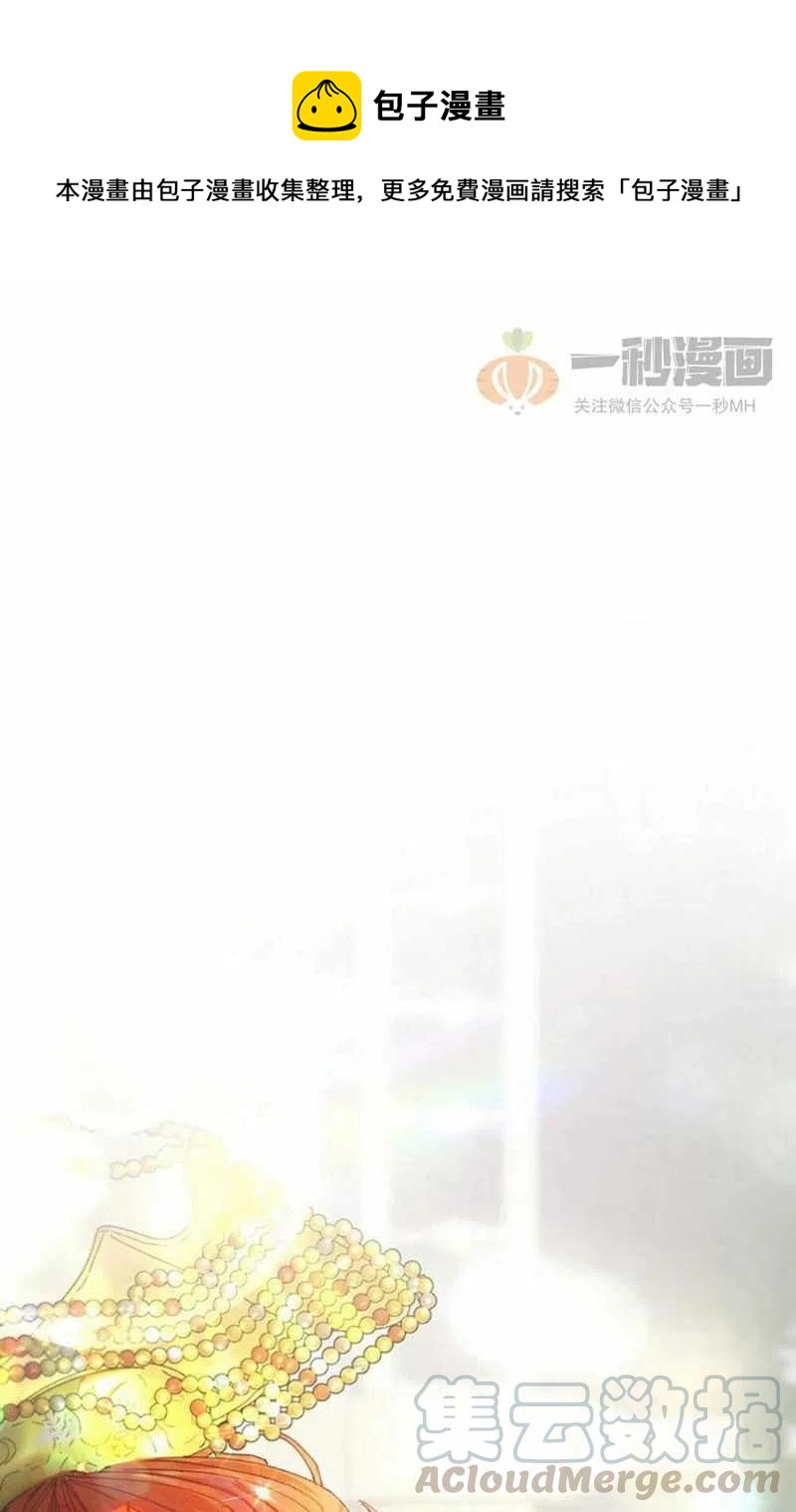 第6话0