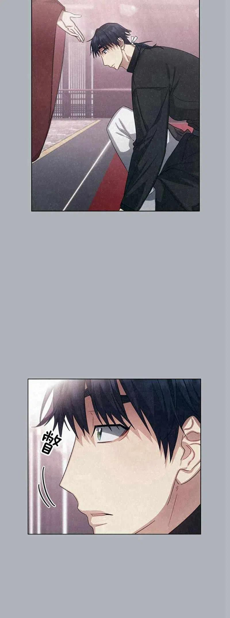 第29话2