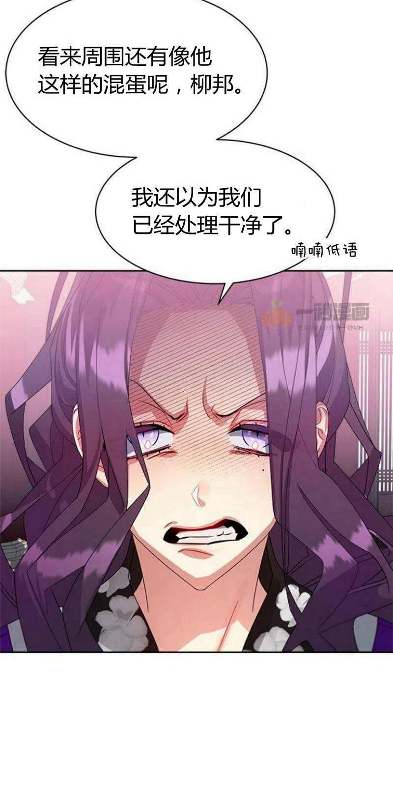 第18话1