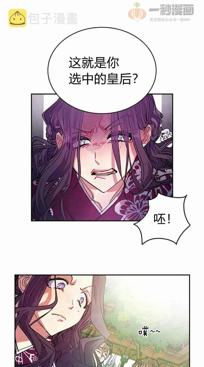 第4话0