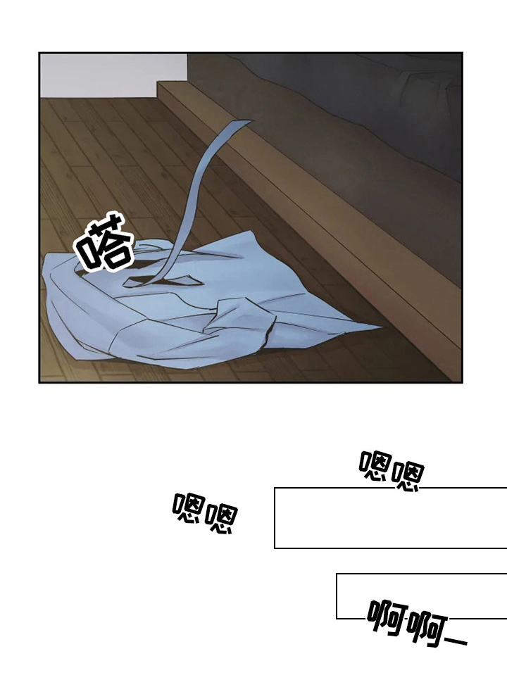 第15章：再教导3