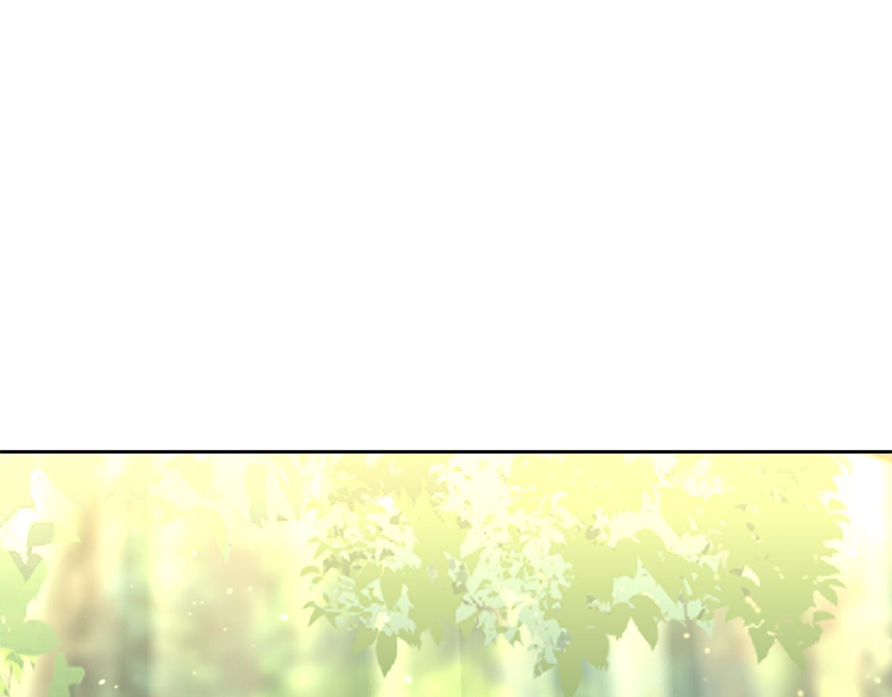 黄金树林漫画下拉式酷漫屋漫画,第33话 一辈子的禁锢5图