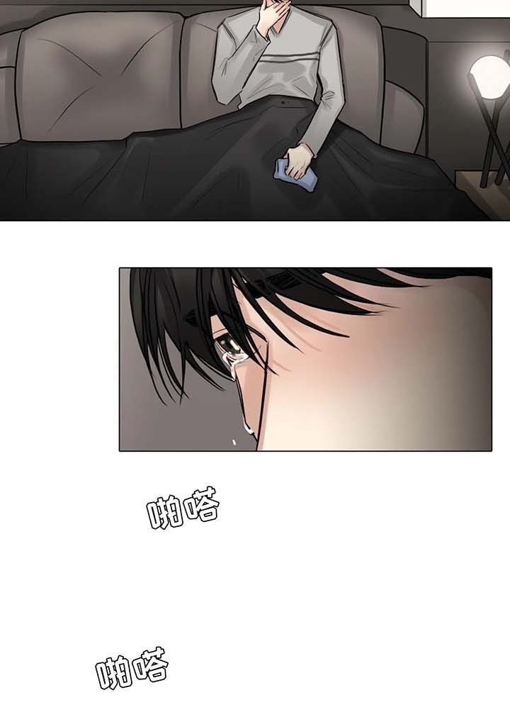 戏王之王漫画,第82话5图