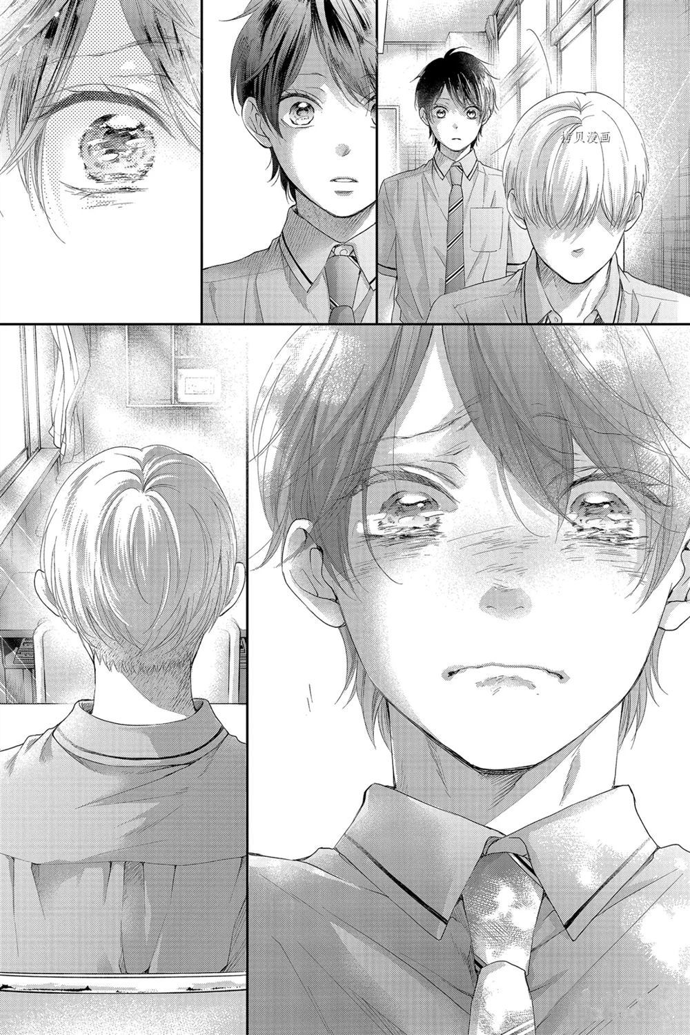 一弦定音漫画,第95话试看版4图