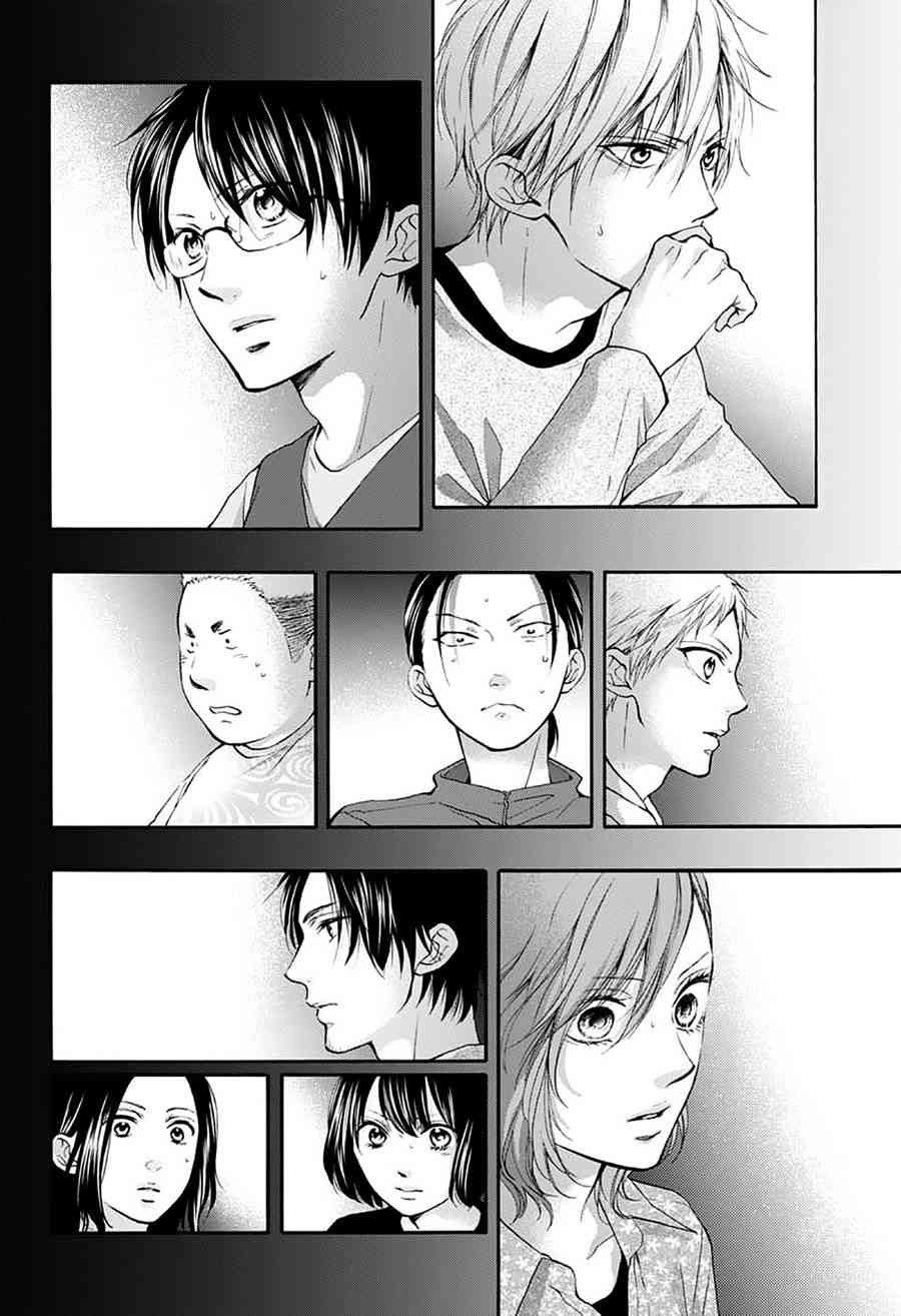 一弦定音漫画,第76话3图