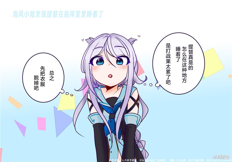 第144话1