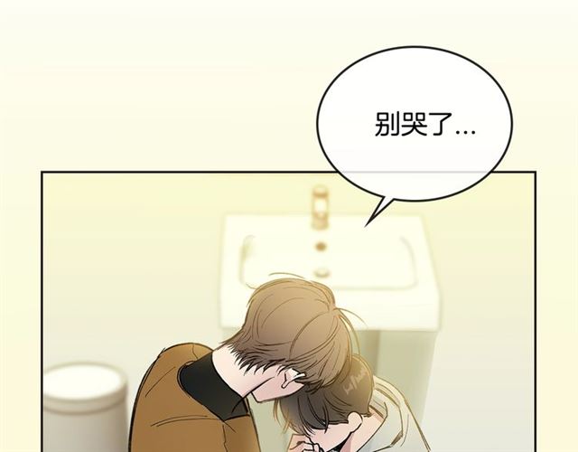 错位的人生今日说法完整视频漫画,第20话 来我家吧5图