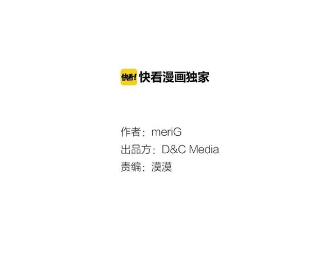 错位的人生今日说法完整视频漫画,第14话 良心考验3图