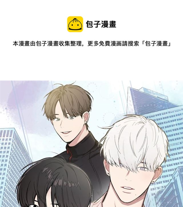 错位的人生今日说法完整视频漫画,第14话 良心考验1图