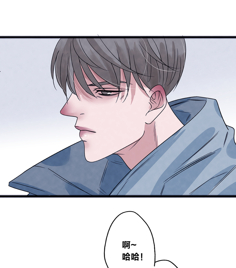第73话2