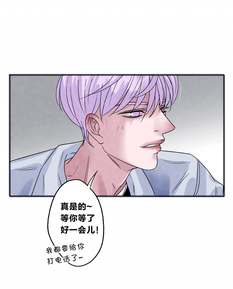 第73话4