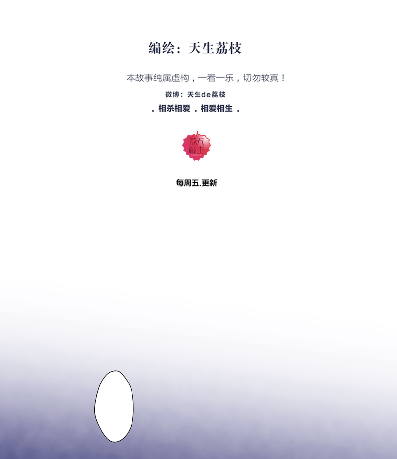 第69话1