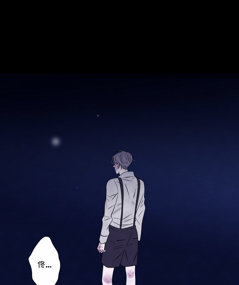 第67话4