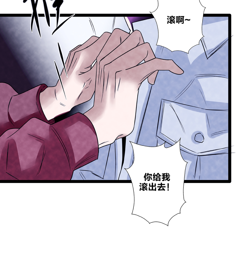 第75话2