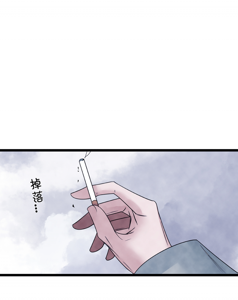 第71话4