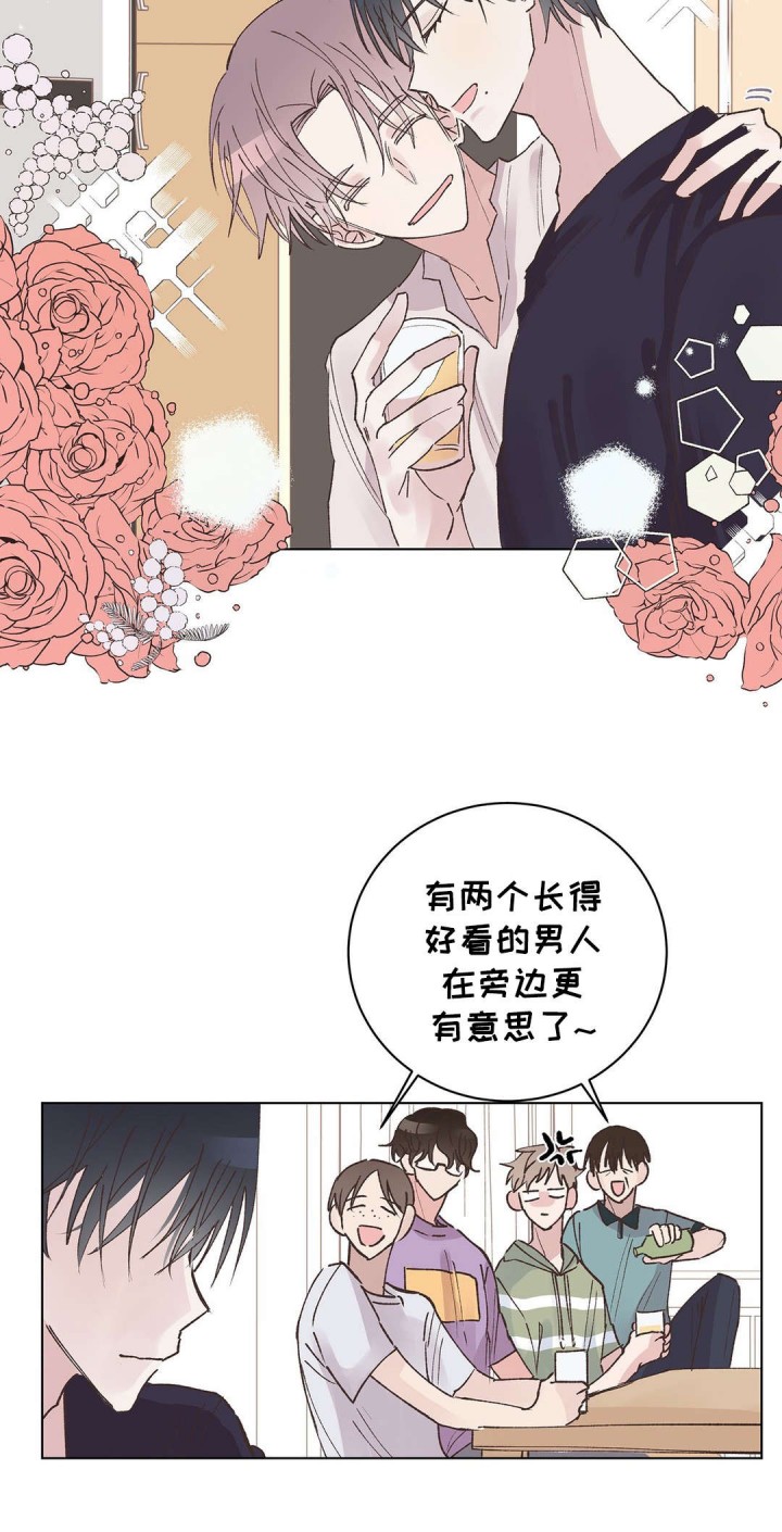 纯情小说漫画,第19话5图