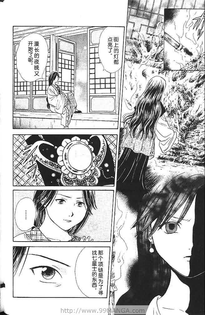第6卷4