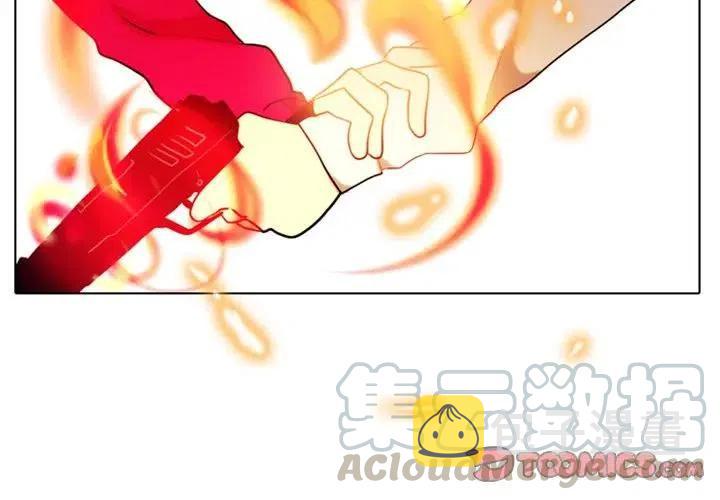 反派和他的小跟班漫画,304图