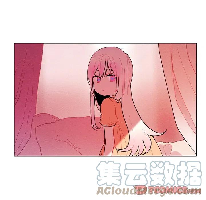 反派和他的小跟班漫画,732图