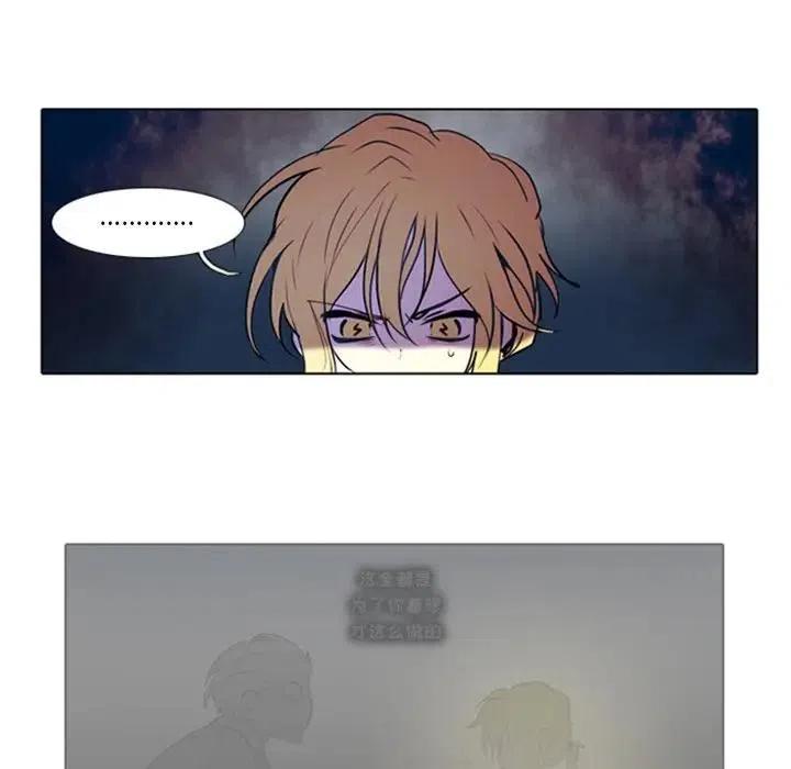 反派和他的小跟班漫画,143图