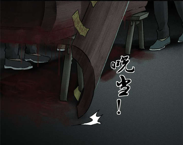 第53章：最终篇（中下）4