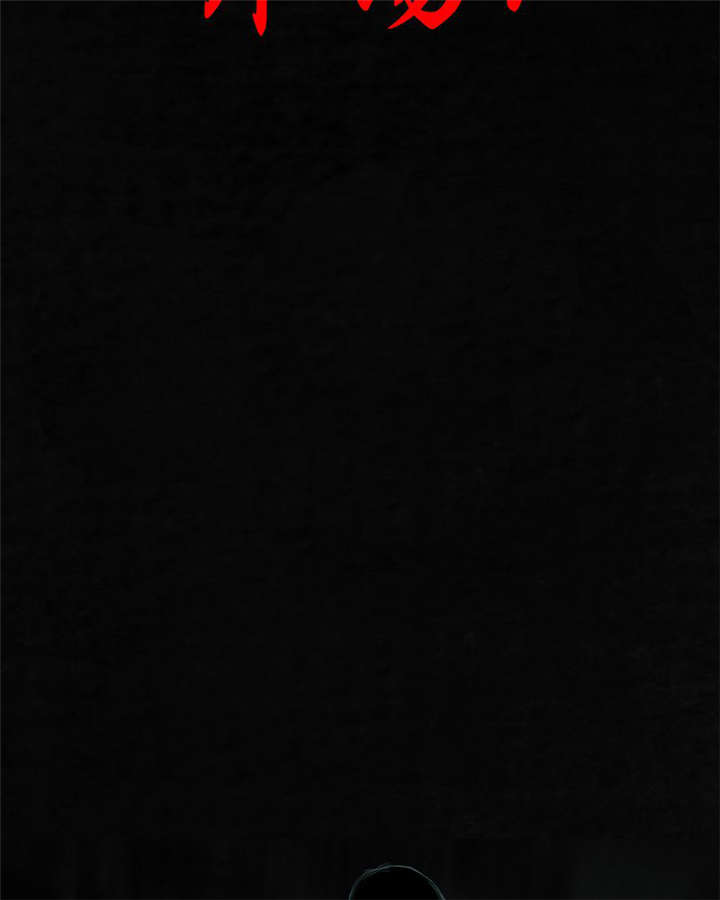 第47章：片场？1
