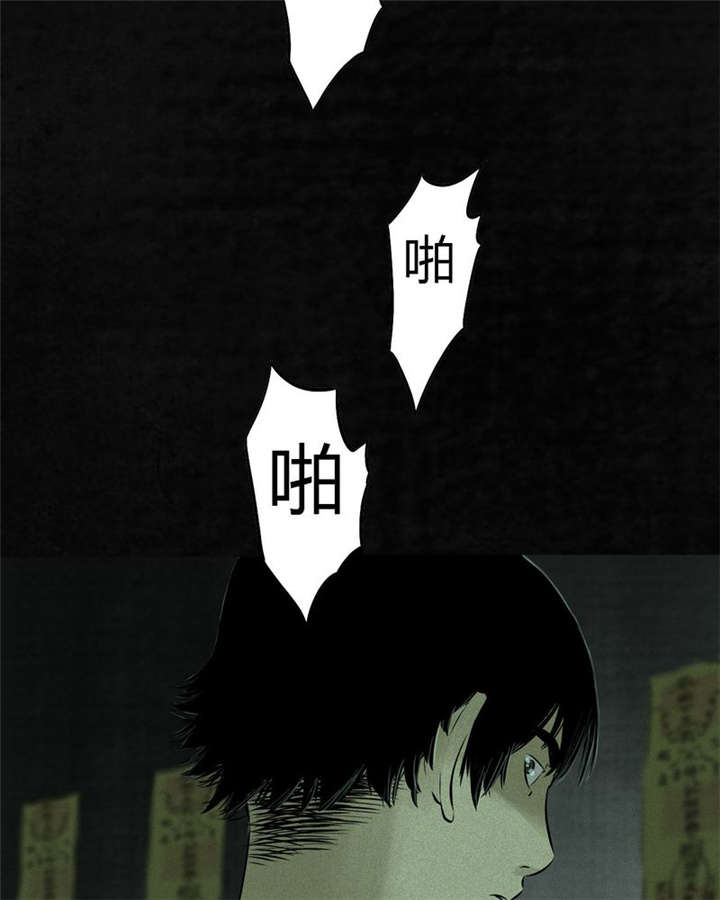 第21章：罗盘4