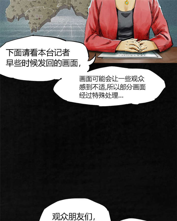 第11章：想起来了3