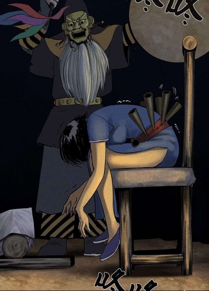 第43章：胡黄白柳灰4