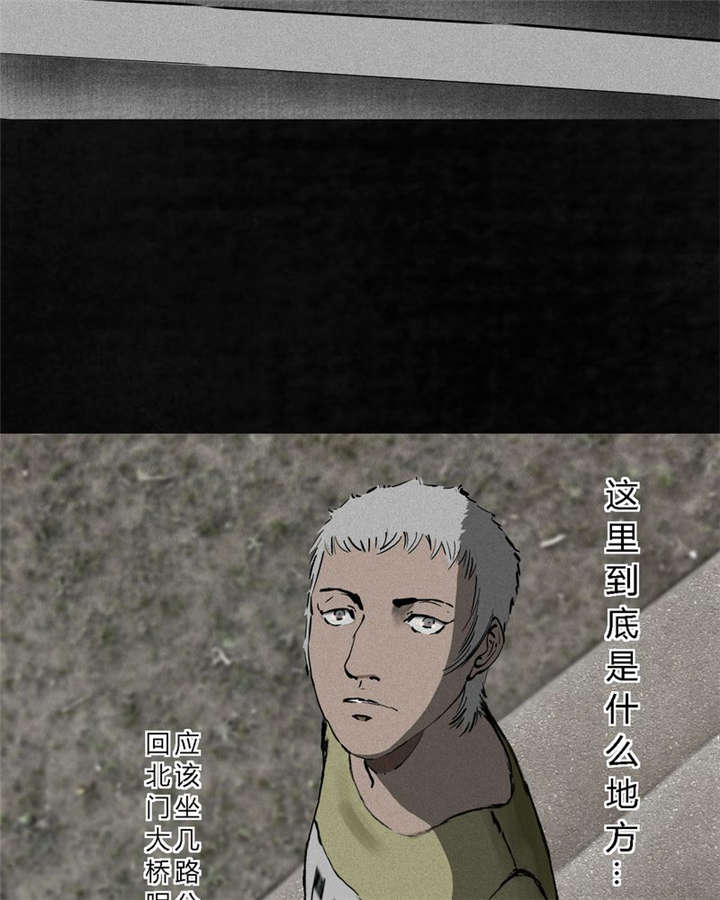 第12章：她变了4