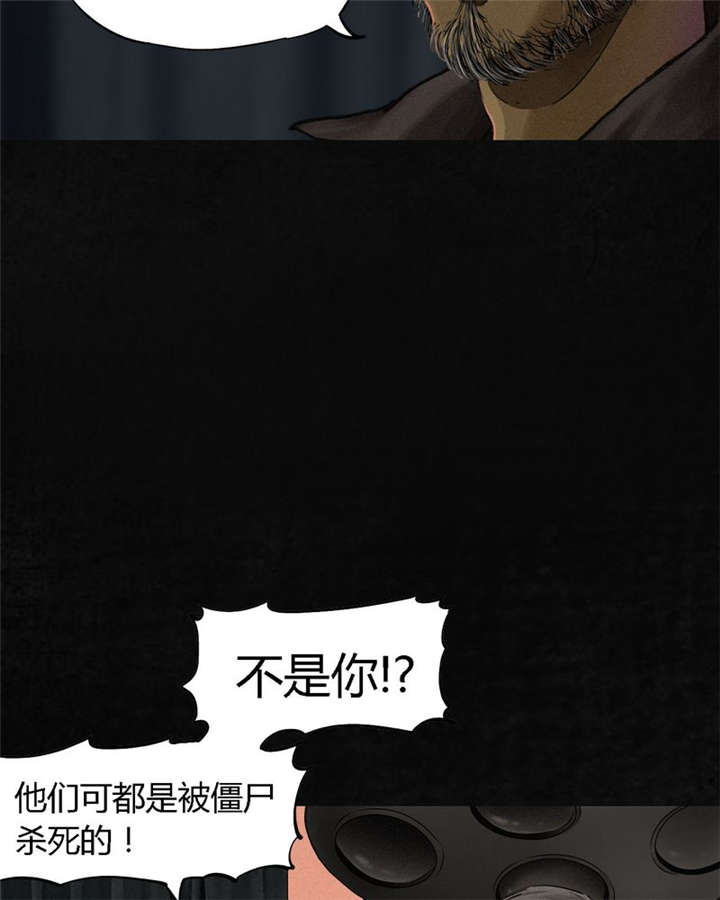 第12章：她变了4